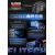  Сварочный инвертор ELITECH HD WM 200C PULSE, фото 7 