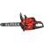  Бензопила ELITECH ПБ 5226C (E1611.011.00) 205453, фото 9 