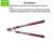  Сучкорез плоскостной усиленный ELITECH Garden GCT17 206430, фото 2 