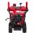  Снегоуборочная машина ELITECH СМ 0756НС (E1609.024.00) 208056, фото 4 