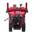  Снегоуборочная машина ELITECH СМ 0761СЛЭ (E1609.026.00) 208059, фото 4 