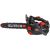  Бензопила ELITECH HD CS 2514T (E1611.003.00) 205448, фото 9 