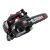  Бензопила ELITECH HD CS 2514T (E1611.003.00) 205448, фото 17 