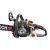  Бензопила ELITECH HD CS 4125R (E1611.005.00) 204813, фото 7 
