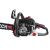  Бензопила ELITECH HD CS 4125R (E1611.005.00) 204813, фото 14 