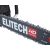  Бензопила ELITECH HD CS 5841F (E1611.007.00) 204815, фото 8 