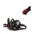  Бензопила ELITECH HD CS 7449F (E1611.008.00) 204817, фото 14 