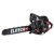  Бензопила ELITECH HD CS 7449F (E1611.008.00) 204817, фото 3 