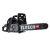  Бензопила ELITECH HD CS 7449F (E1611.008.00) 204817, фото 9 