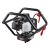  Мотобур бензиновый ELITECH HD Professional EA 70D43 209381, фото 5 