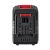  Аккумуляторная батарея ELITECH HD Professional RCB 2020S (E0911.089.00) 205869, фото 4 