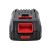  Аккумуляторная батарея ELITECH HD Professional RCB 2020S (E0911.089.00) 205869, фото 5 