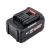  Аккумуляторная батарея ELITECH  HD Professional RCB 2040S (E0911.091.00) 205871, фото 3 