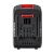 Аккумуляторная батарея ELITECH  HD Professional RCB 2040S (E0911.091.00) 205871, фото 4 