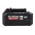  Аккумуляторная батарея ELITECH  HD Professional RCB 2040S (E0911.091.00) 205871, фото 7 