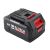  Аккумуляторная батарея ELITECH HD Professional RCB 2050S (E0911.092.00) 205872, фото 2 