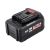  Аккумуляторная батарея ELITECH HD Professional RCB 2050S (E0911.092.00) 205872, фото 3 