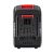  Аккумуляторная батарея ELITECH HD Professional RCB 2050S (E0911.092.00) 205872, фото 4 