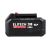  Аккумуляторная батарея ELITECH HD Professional RCB 2050S (E0911.092.00) 205872, фото 7 