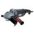  Шлифмашина угловая (болгарка) ELITECH HD AG 2523E (E2213.051.00) 205380, фото 11 