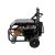  Мойка высокого давления ELITECH HD HPW 7500-3 204596, фото 3 