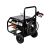  Мойка высокого давления ELITECH HD HPW 7500-3 204596, фото 4 