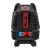  Нивелир лазерный ELITECH HD LN 8D GREEN 204735, фото 3 