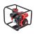  Мотопомпа бензиновая ELITECH МБ 350 Д 50 В 205522, фото 1 