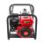  Мотопомпа бензиновая ELITECH МБ 950 Д 80 Г 205520, фото 3 