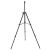  Штатив ELITECH HD 2210.006200 206469, фото 3 