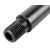  Удлинитель ELITECH HD 1110.010800 200214, фото 3 