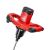 Миксер строительный ELITECH МС 1400Э (E2208.015.01) 207351, фото 6   Миксер строительный ELITECH МС 1400Э (E2208.015.01) 207351, фото 6