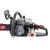  Бензопила ELITECH HD CS 5841F (E1611.007.00) 204815, фото 9 