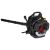 Воздуходувка бензиновая ELITECH HD BP 5319R 204653, фото 2   Воздуходувка бензиновая ELITECH HD BP 5319R 204653, фото 2