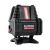  Нивелир лазерный ELITECH HD LN 8D GREEN 204735, фото 3 