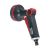 Пистолет-распылитель ELITECH GARDEN SG 008M 206063, фото 1   Пистолет-распылитель ELITECH GARDEN SG 008M 206063, фото 1