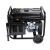  Бензогенератор однофазный ELITECH HD GES 8000EAW 204670, фото 6 