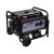  Бензогенератор однофазный ELITECH HD GES 8000EW 204669, фото 1 