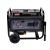  Бензогенератор однофазный ELITECH HD GES 8000RW 204668, фото 2 