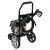  Мойка высокого давления бензиновая ELITECH HD GPW 210 206091, фото 3 
