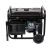  Бензогенератор однофазный ELITECH HD GES 6500RW 204667, фото 6 