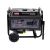  Бензогенератор однофазный ELITECH HD GES 6500RW 204667, фото 1 