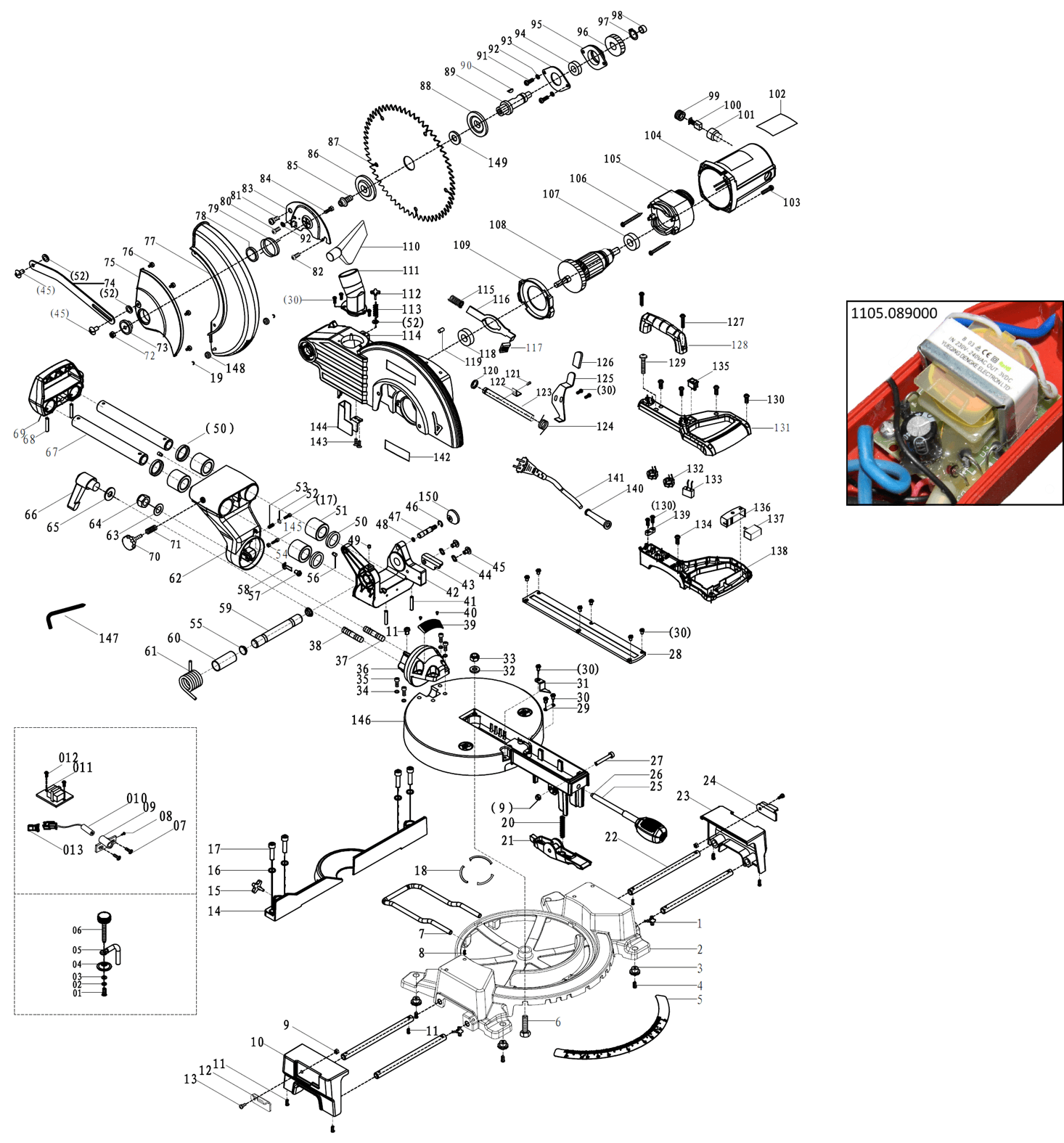 Взрыв схема elitech