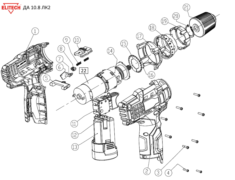 Схема двигателя шуруповерта