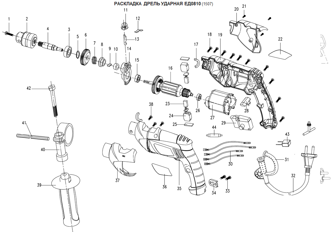 Взрыв-схема и запчасти для дрели ударной ELITECH ЕД0810 (1507) -  Elitech-m.ru