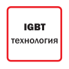 Технология сборки IGBT